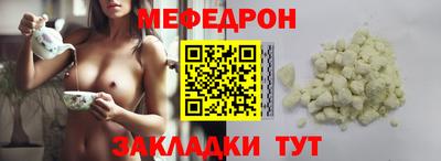 spice Кулебаки