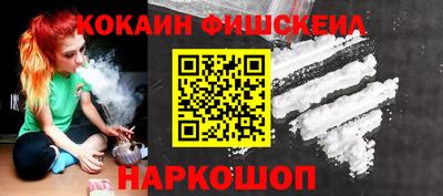 круглые Кунгур