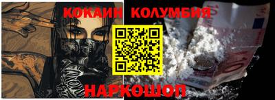 хмурый Кумертау