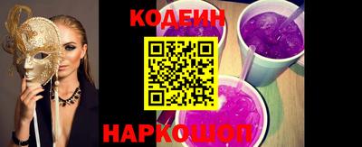 spice Кулебаки