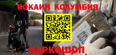 круглые Кунгур