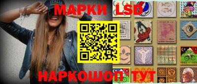 круглые Кунгур