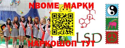 хмурый Кумертау