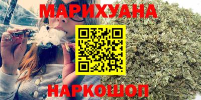 хмурый Кумертау