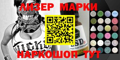 круглые Кунгур