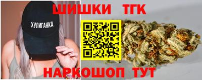 spice Кулебаки