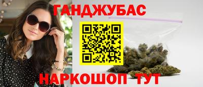 хмурый Кумертау