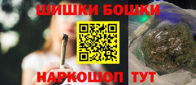 хмурый Кумертау