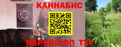 круглые Кунгур