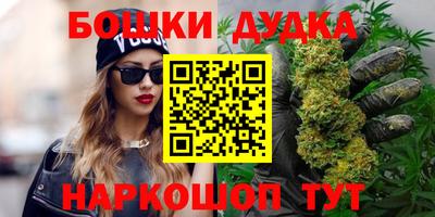 круглые Кунгур