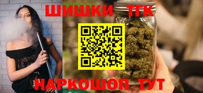 круглые Кунгур