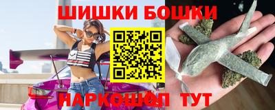 spice Кулебаки