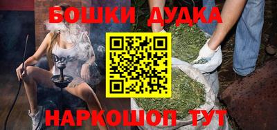 хмурый Кумертау
