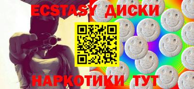 хмурый Кумертау