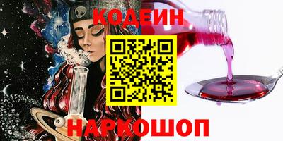 круглые Кунгур