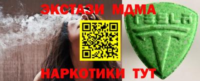 spice Кулебаки