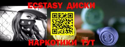 хмурый Кумертау