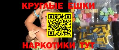 spice Кулебаки