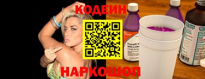 хмурый Кумертау