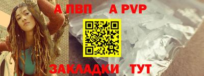 хмурый Кумертау