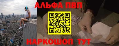 хмурый Кумертау