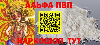 хмурый Кумертау