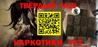 круглые Кунгур