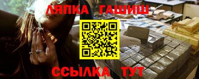 spice Кулебаки