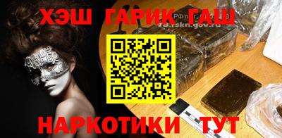 spice Кулебаки