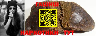 круглые Кунгур