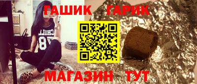 spice Кулебаки