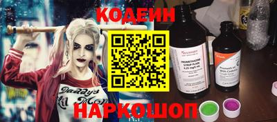 spice Кулебаки