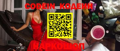круглые Кунгур