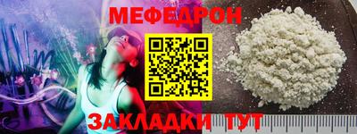 spice Кулебаки