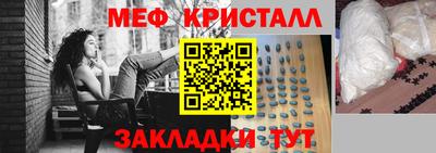 хмурый Кумертау